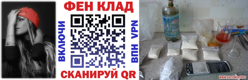 закладка  Аша  Amphetamine Premium 