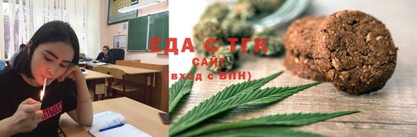 гидропоника Алзамай