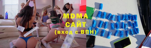 прущая мука Алексеевка