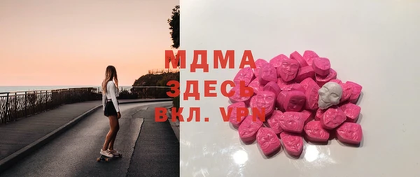 Альфа ПВП Алексин