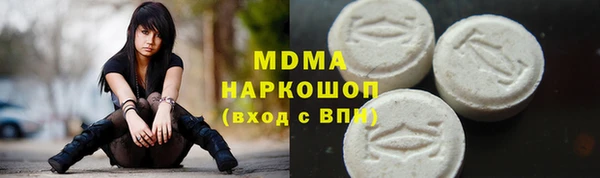 прущая мука Алексеевка