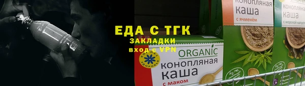 гидропоника Алзамай