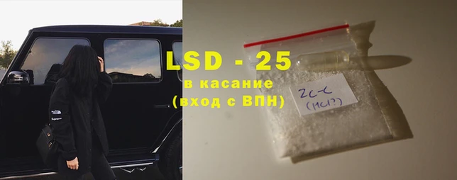 Альфа ПВП Алексин