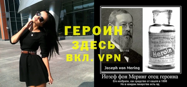 Альфа ПВП Алексин