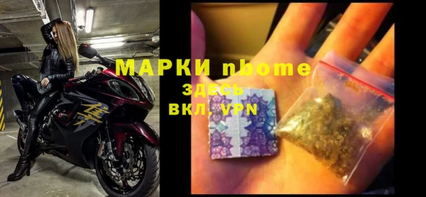 прущая мука Алексеевка
