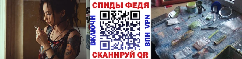 shop формула  Аша  Первитин Декстрометамфетамин 99.9% 