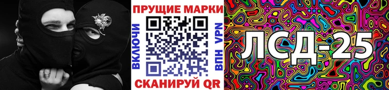 сайты даркнета наркотические препараты  Аша  Марки 25I-NBOMe 1500мкг 
