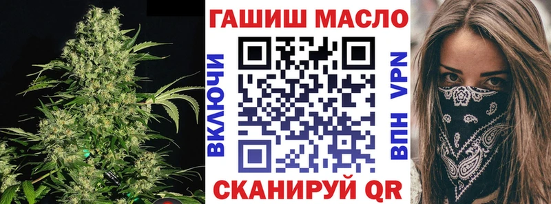 Дистиллят ТГК вейп с тгк  Аша 